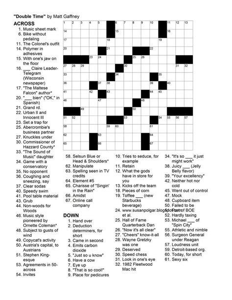 amny crossword|usa today crossword.